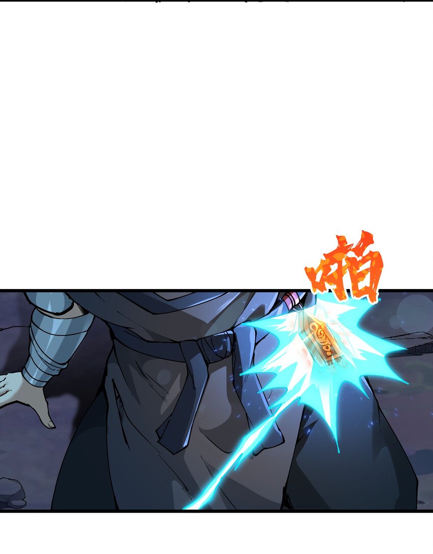 11 修炼7