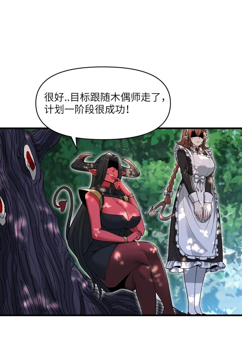 57 这种类型男人都喜欢59