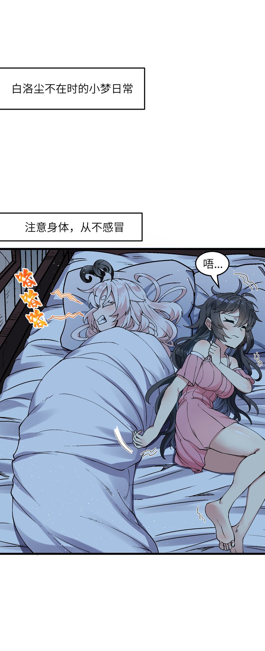10 大烤开始65