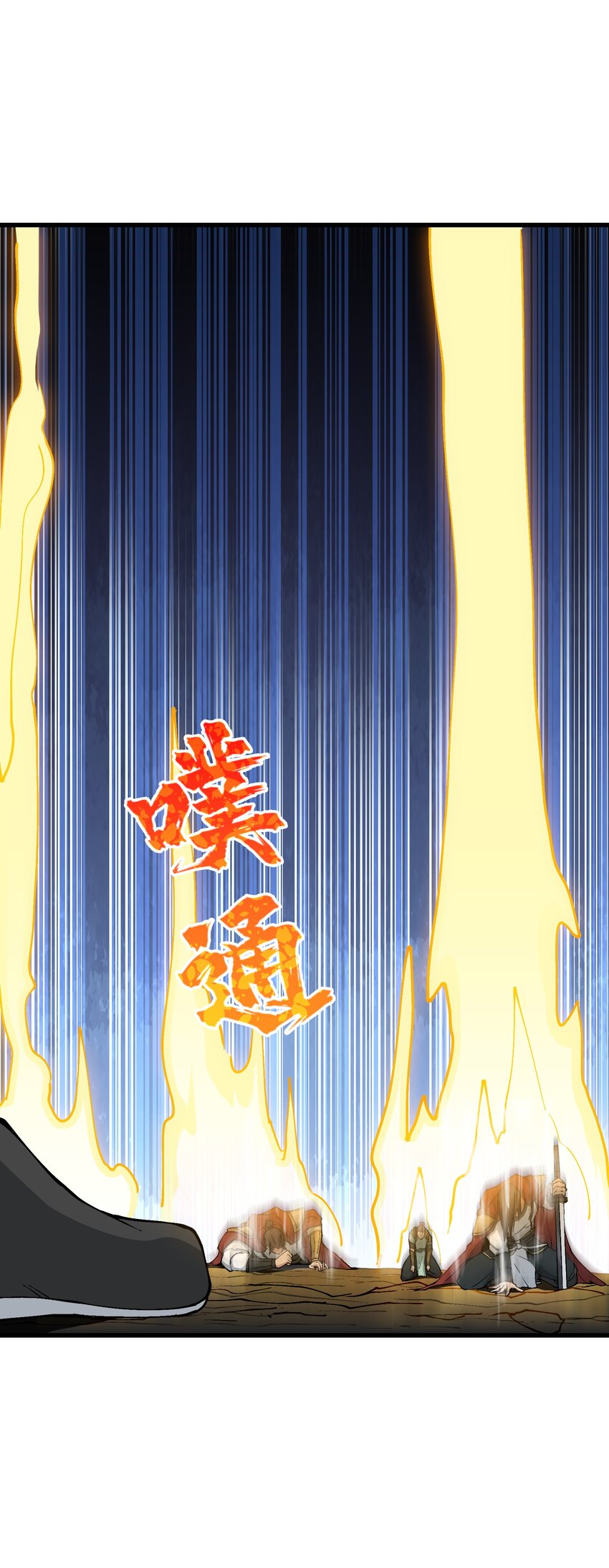 5 闲惹风尘31