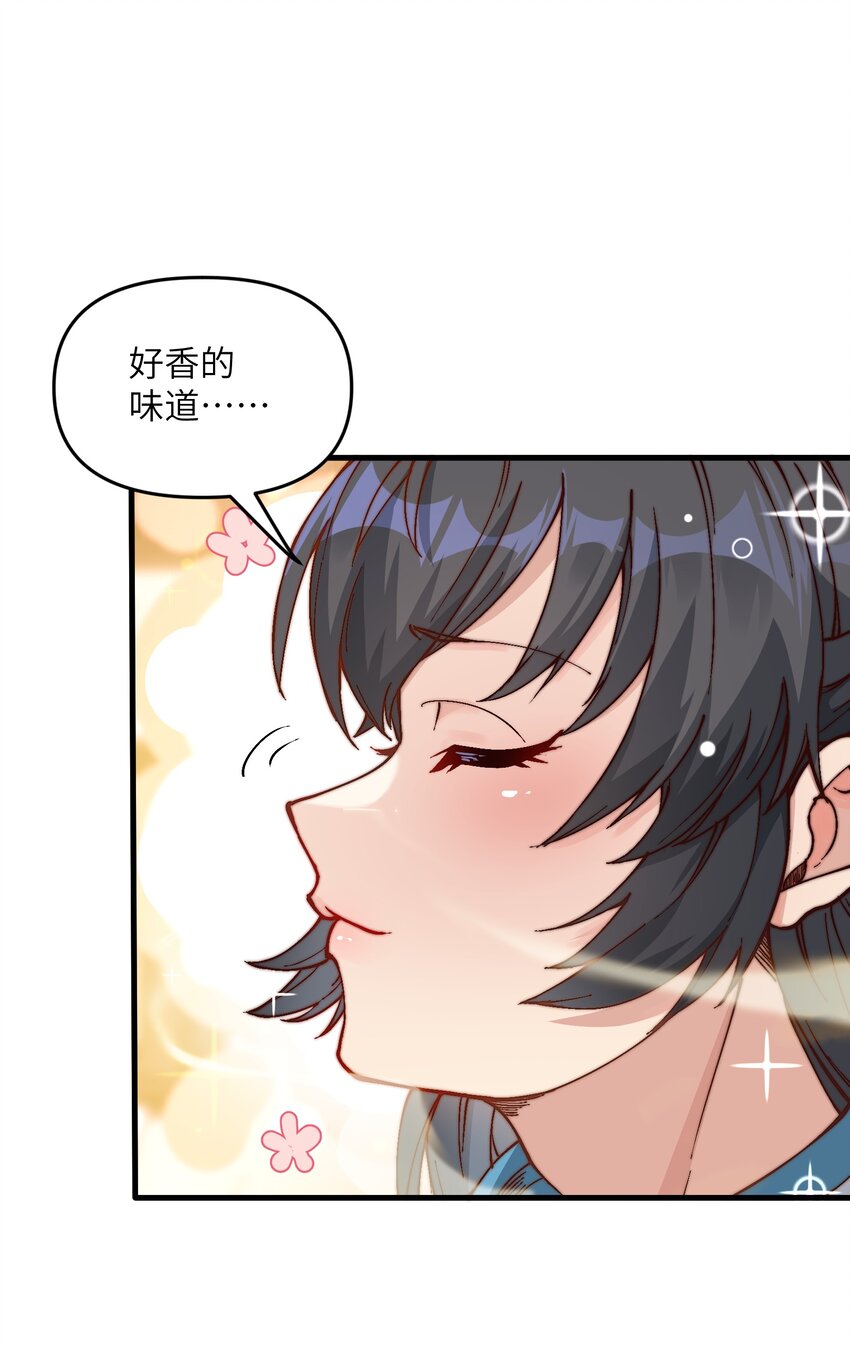 2 舔吧27