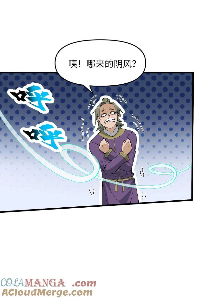 72 大爷来玩呀39
