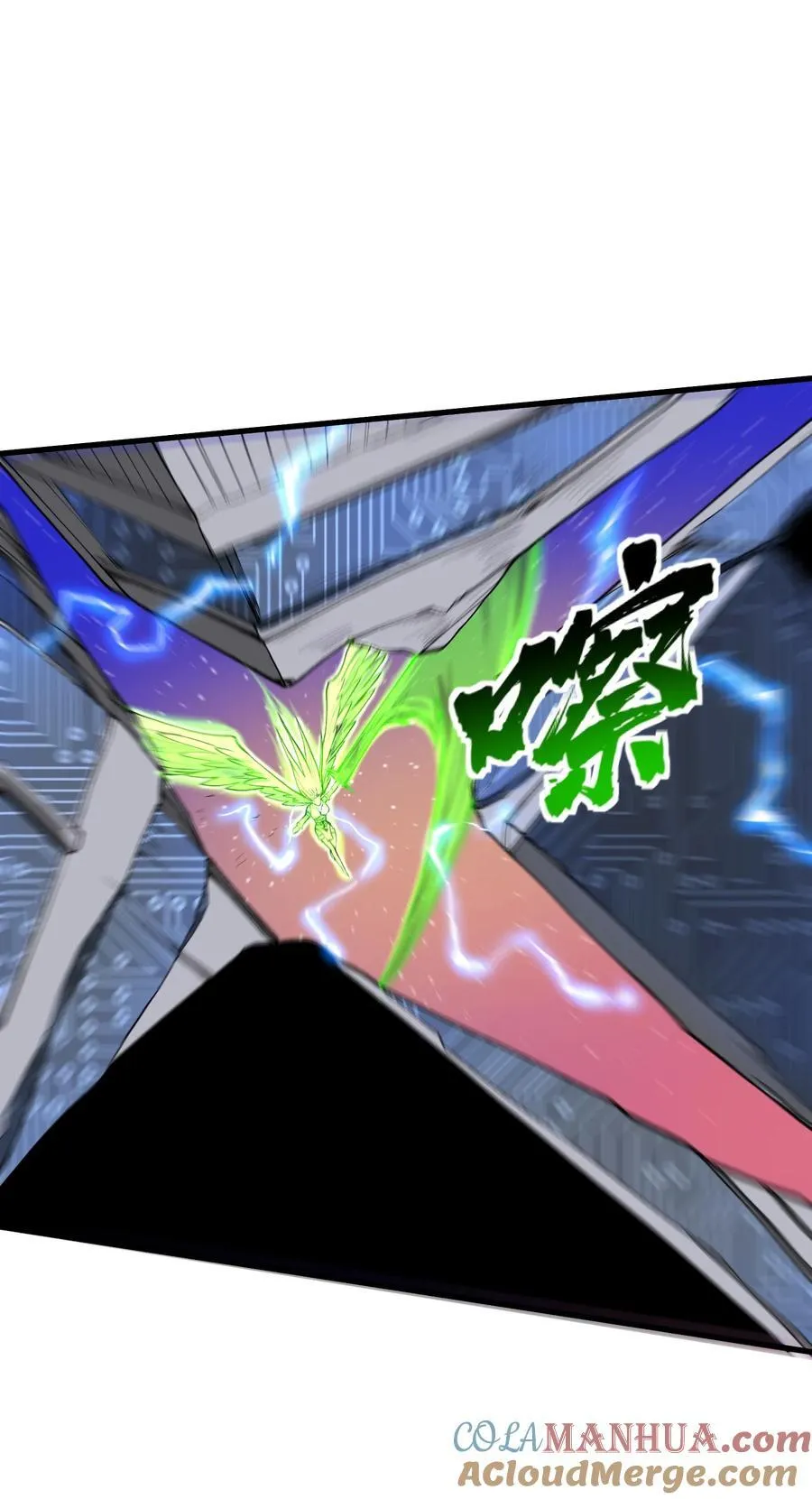 63 奇门遁甲57