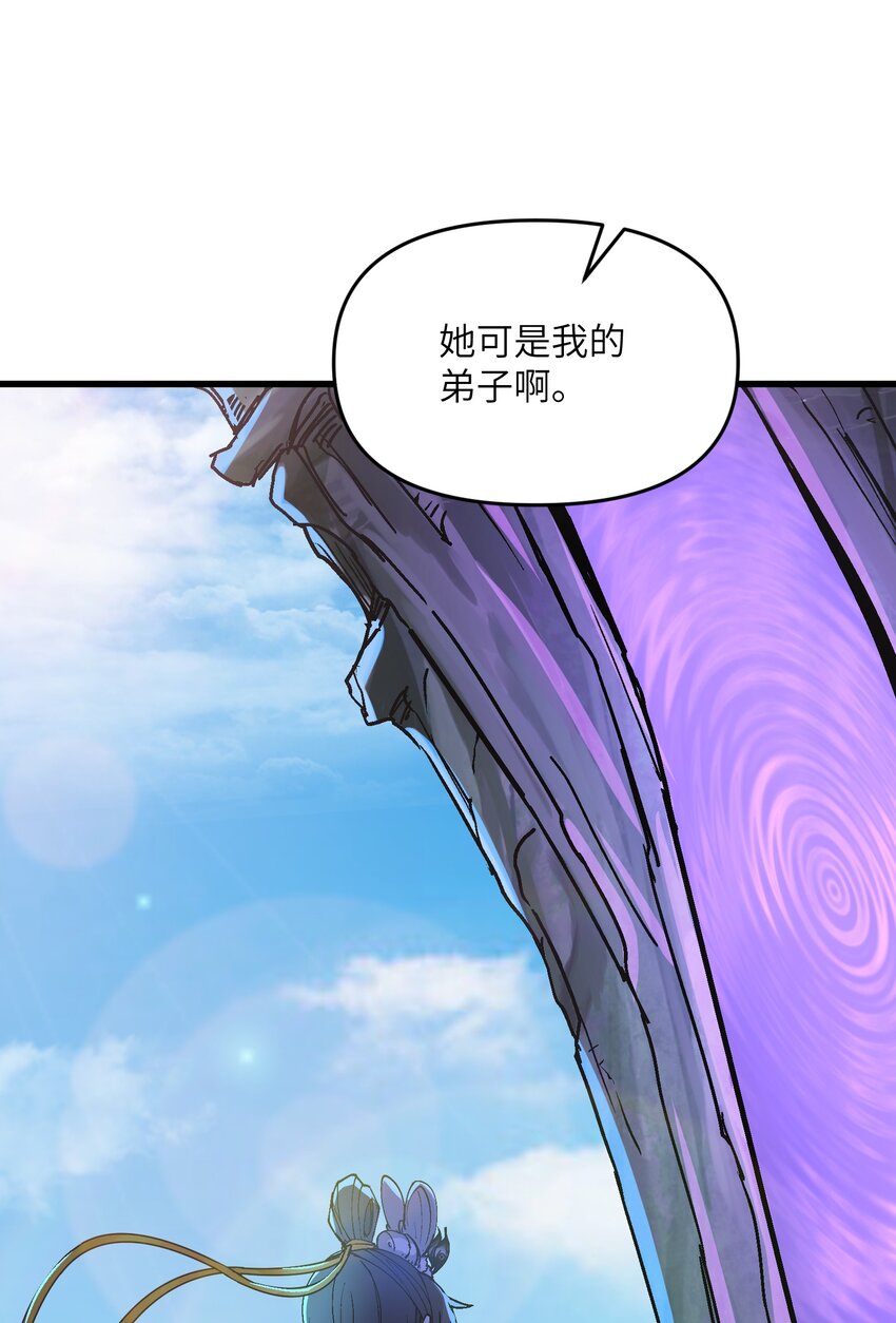 10 大烤开始63
