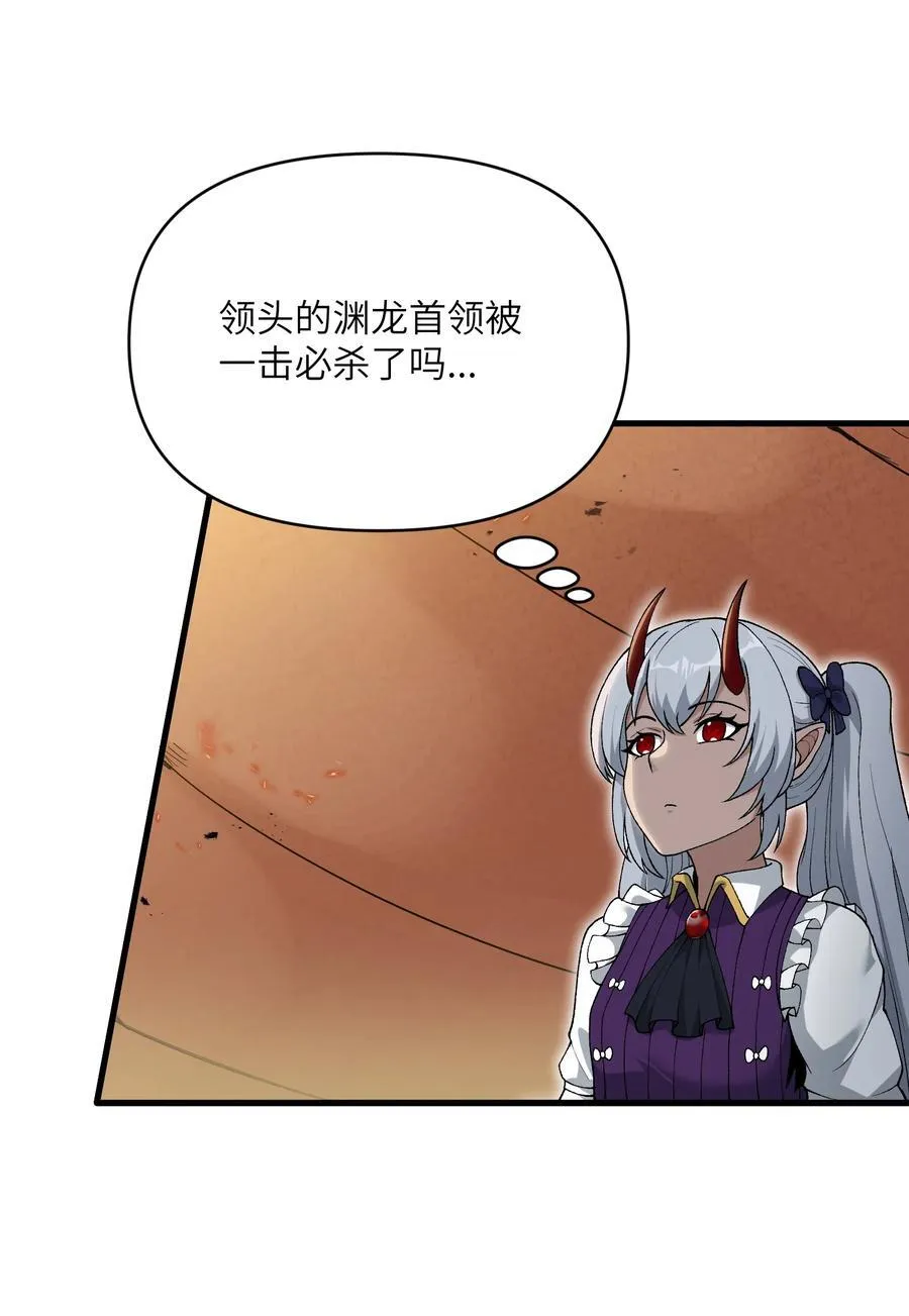 66 你们两个艳福不浅49