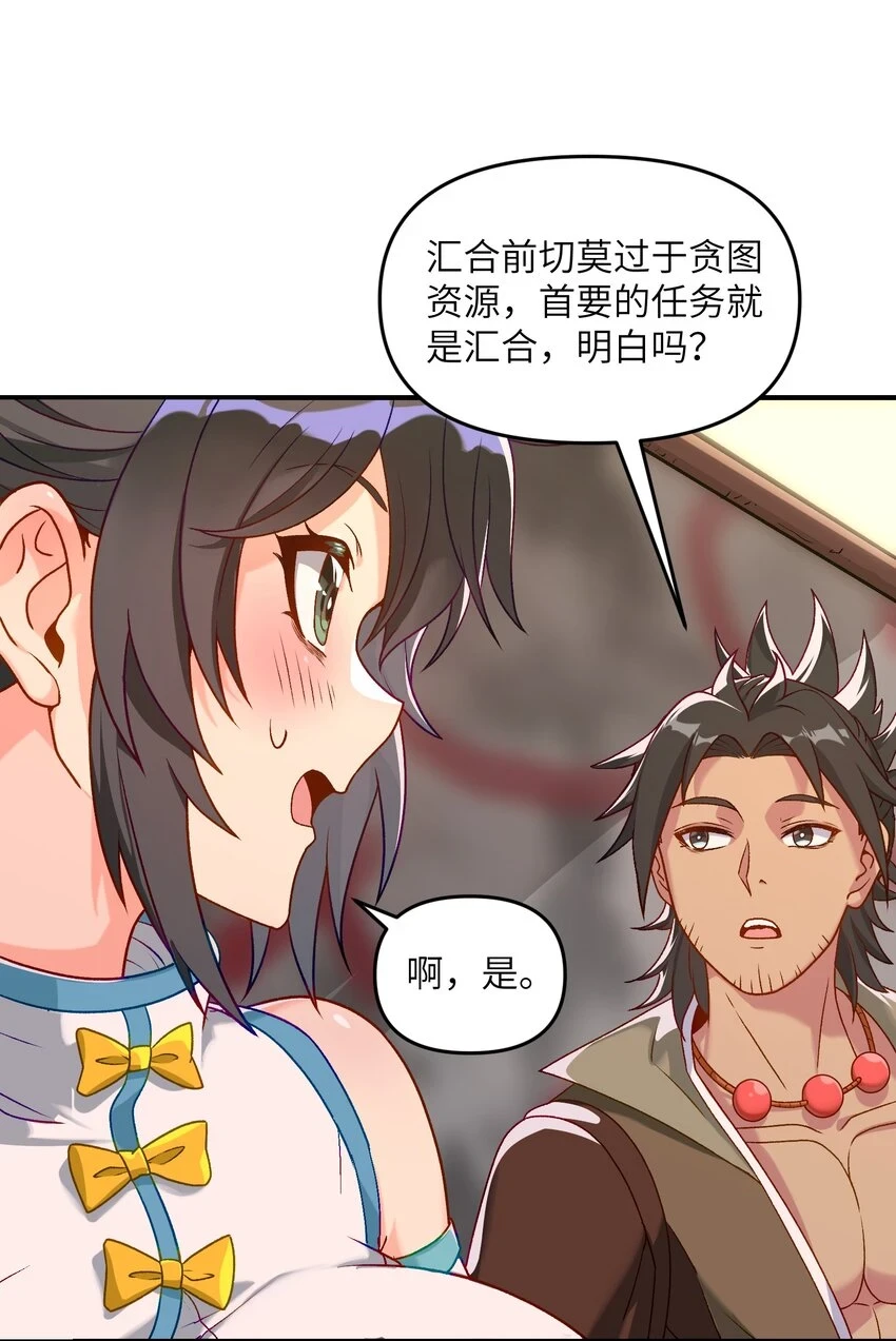 16 极乐宫耍笛人11