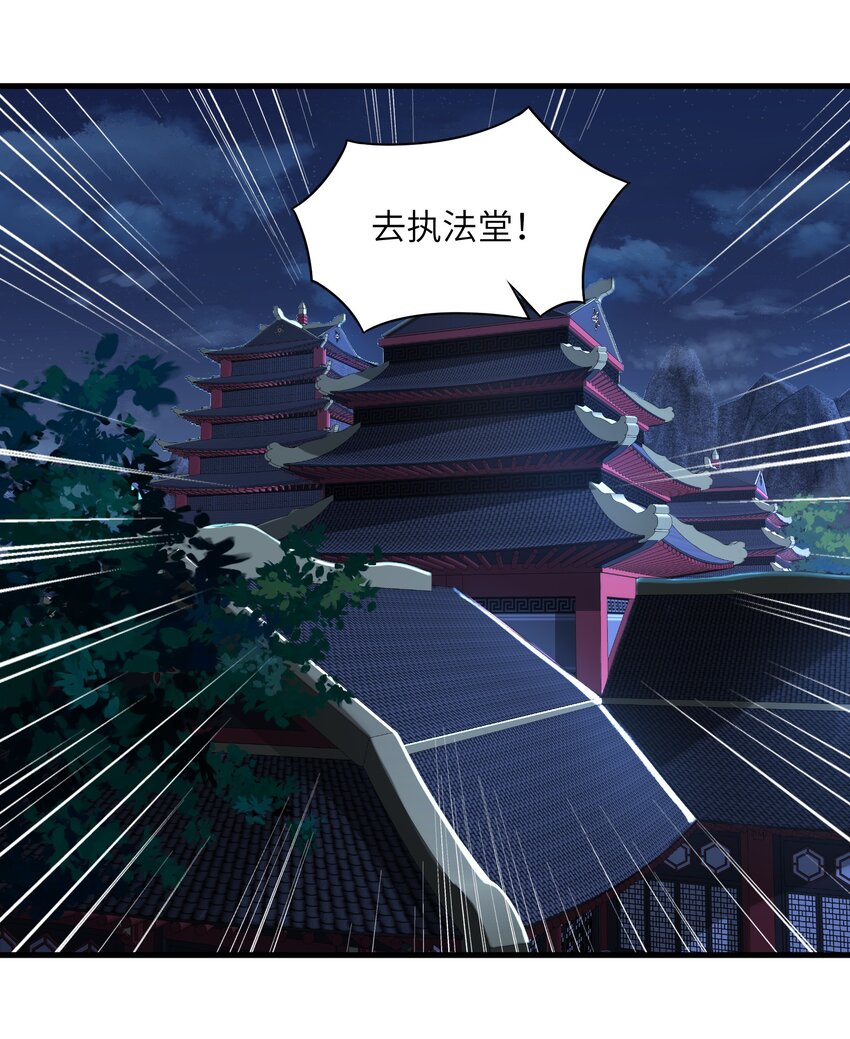 3 夜半不得眠56