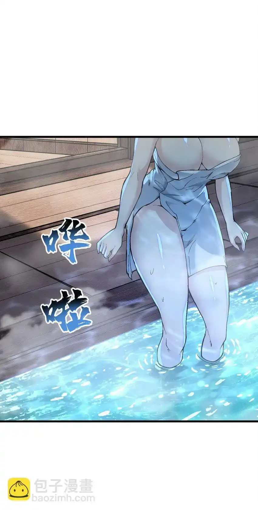 15 醋13