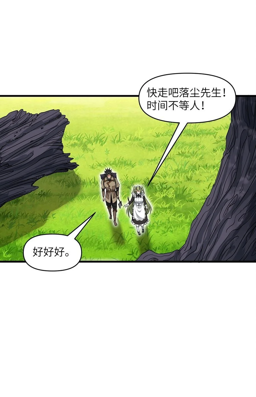 57 这种类型男人都喜欢58