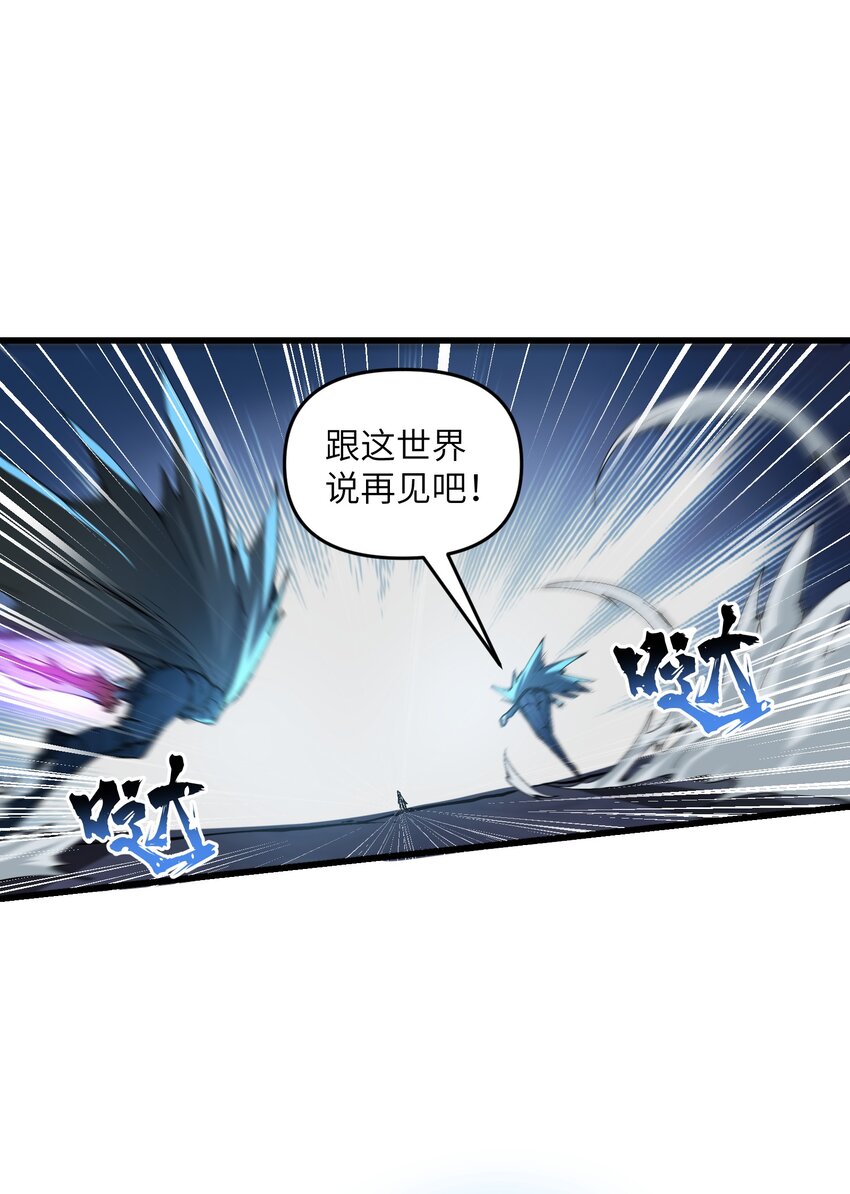 11 修炼48