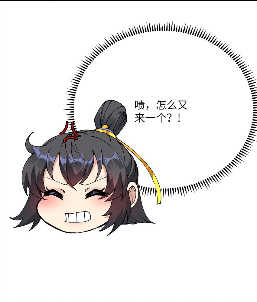 10 大烤开始41