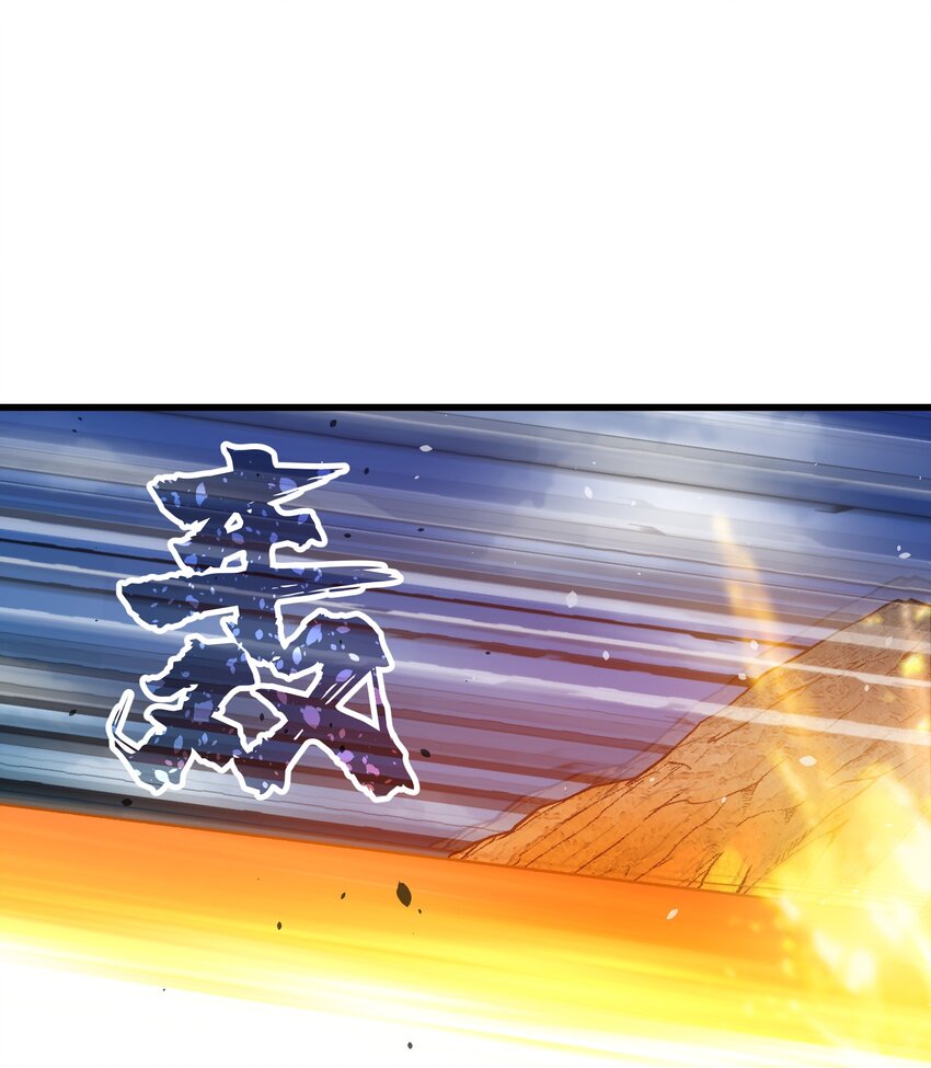13 不可名状的灾厄58