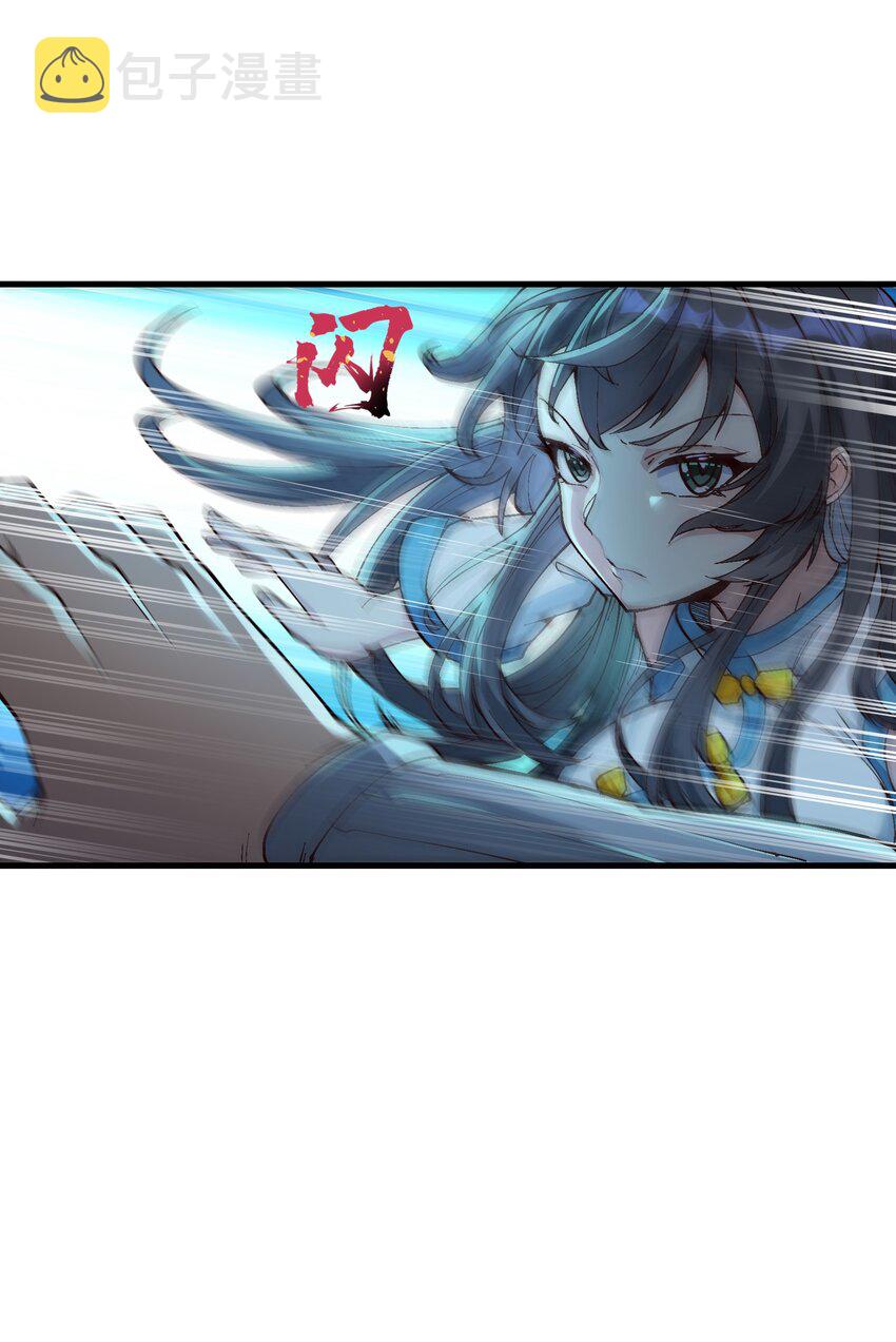 3 夜半不得眠18