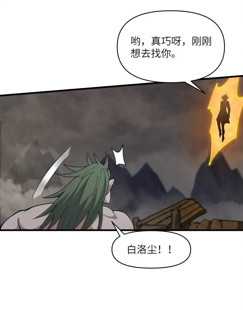 48 老大出问题了！34