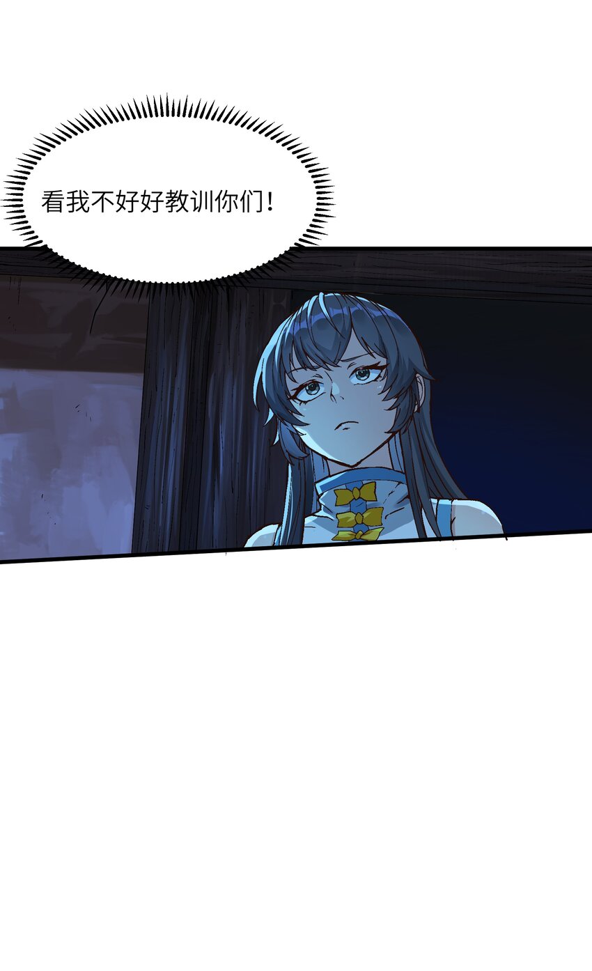 3 夜半不得眠5