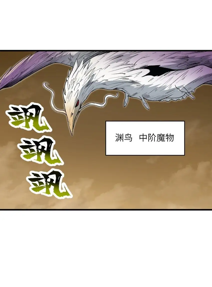 58 送到矿井去挖煤33
