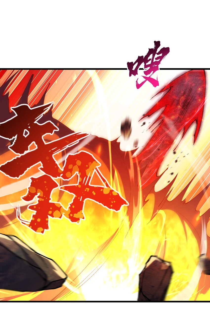 41 血老祖10