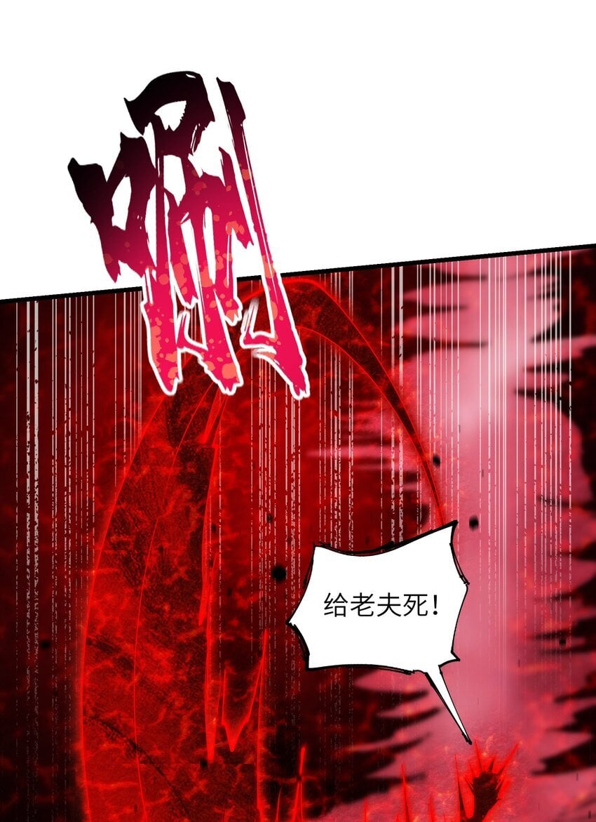42 毁灭你，与你何干？19