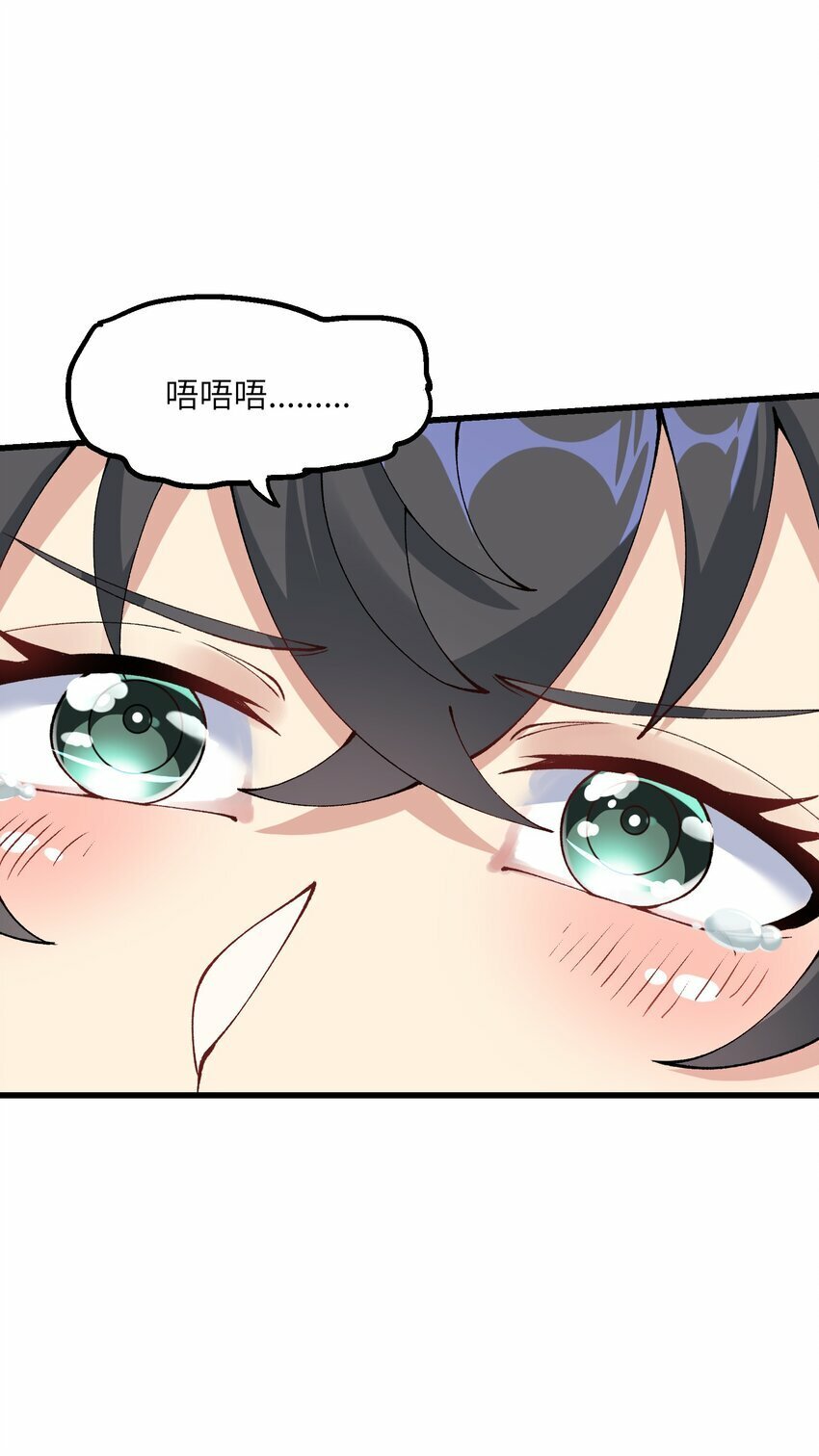 28 山门有难15