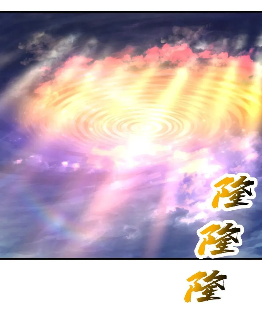 69 还得是盘古斧啊！37