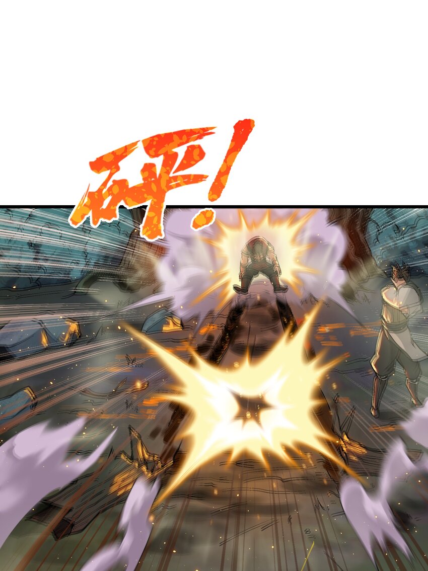6 大师姐的贴身衣物12