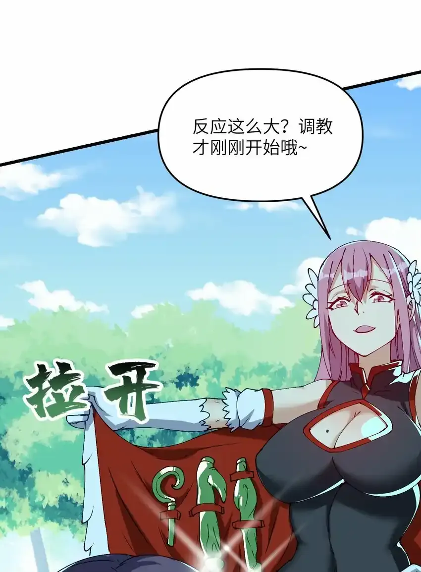 17 老六22
