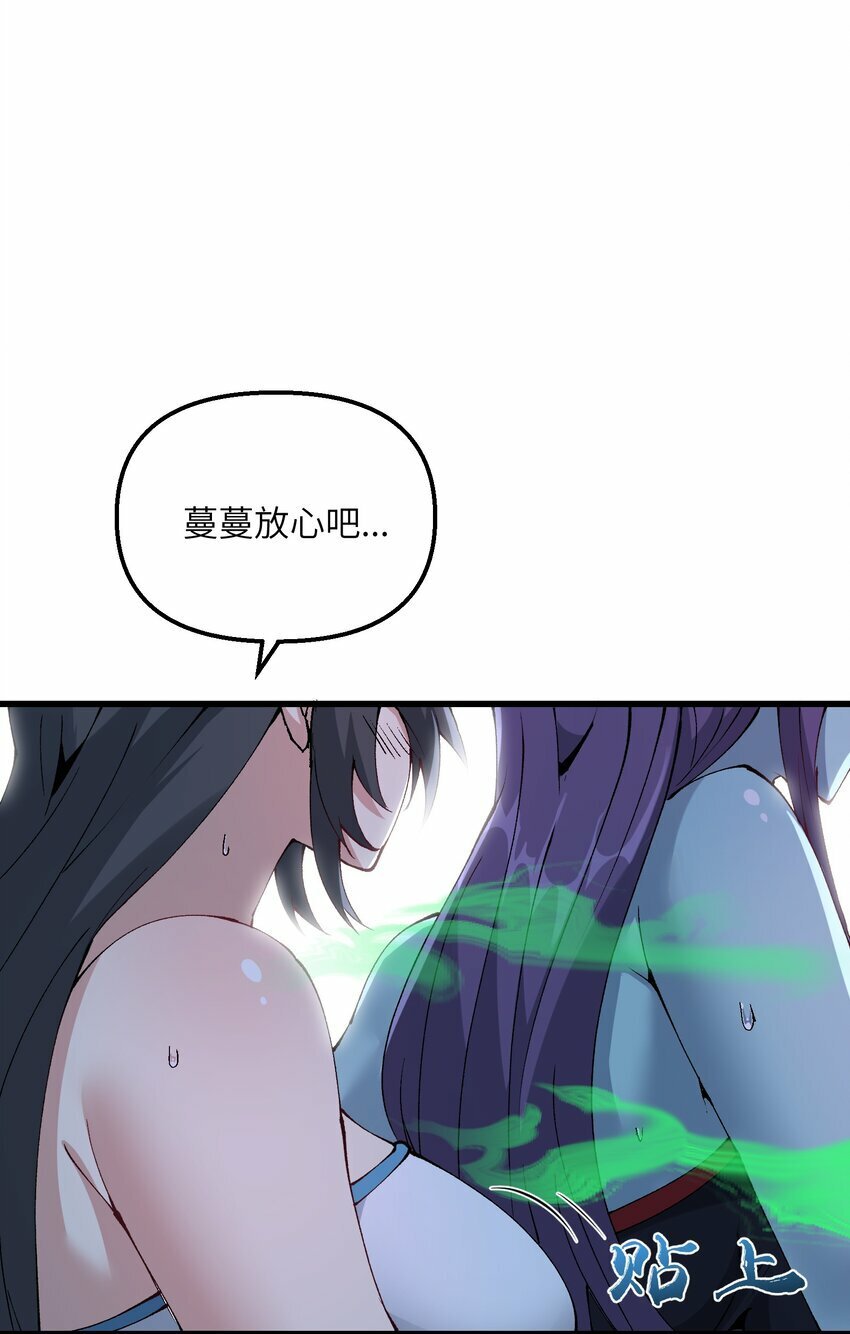 25 为师帮你治一治46