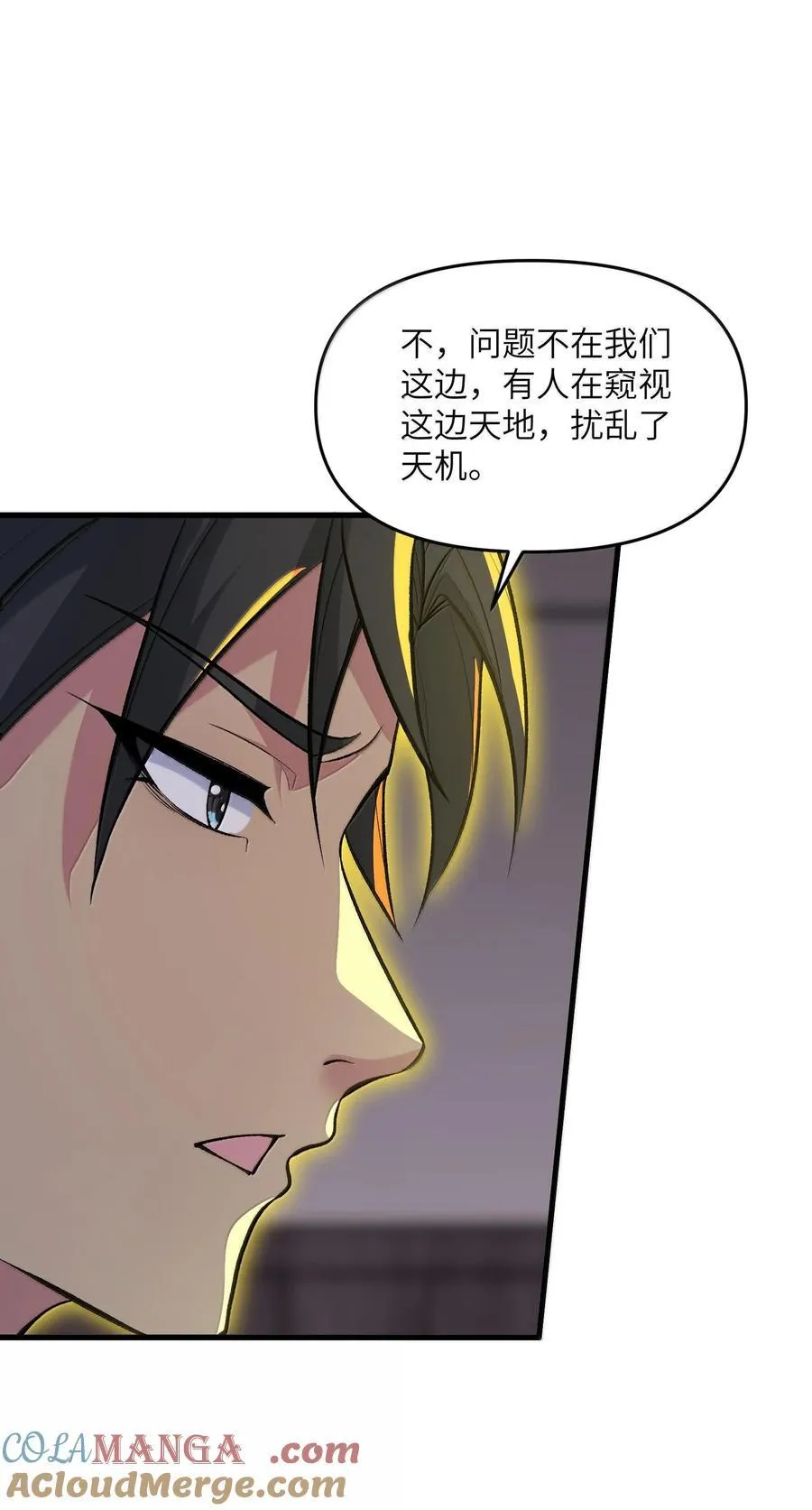 78 复活30