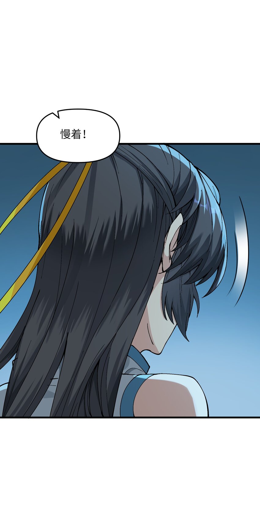 2 舔吧43