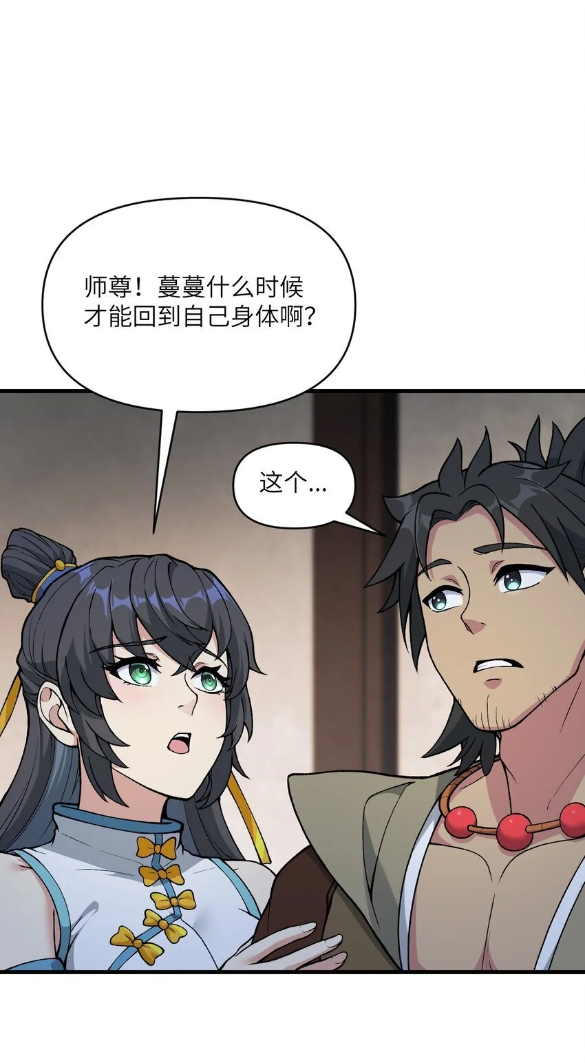 49 来了海边自然是得泳装了8