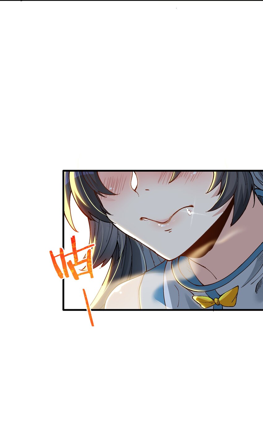 2 舔吧33