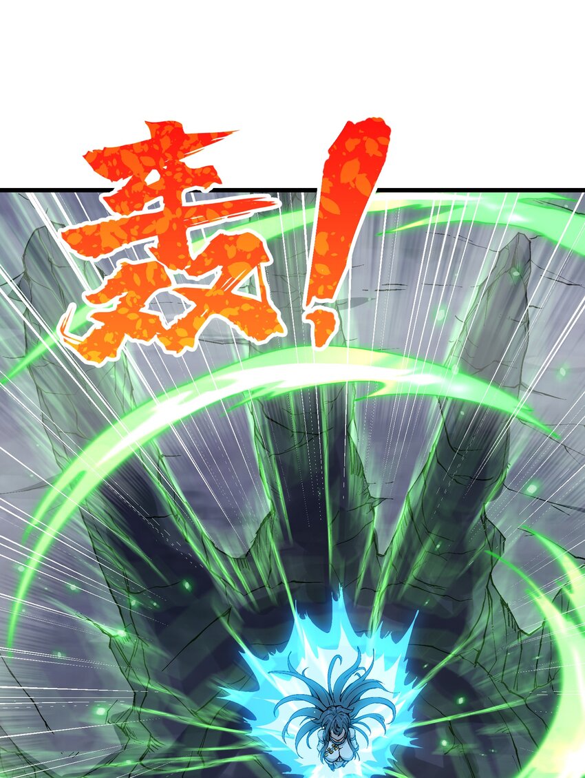 7 连你马都不放过20