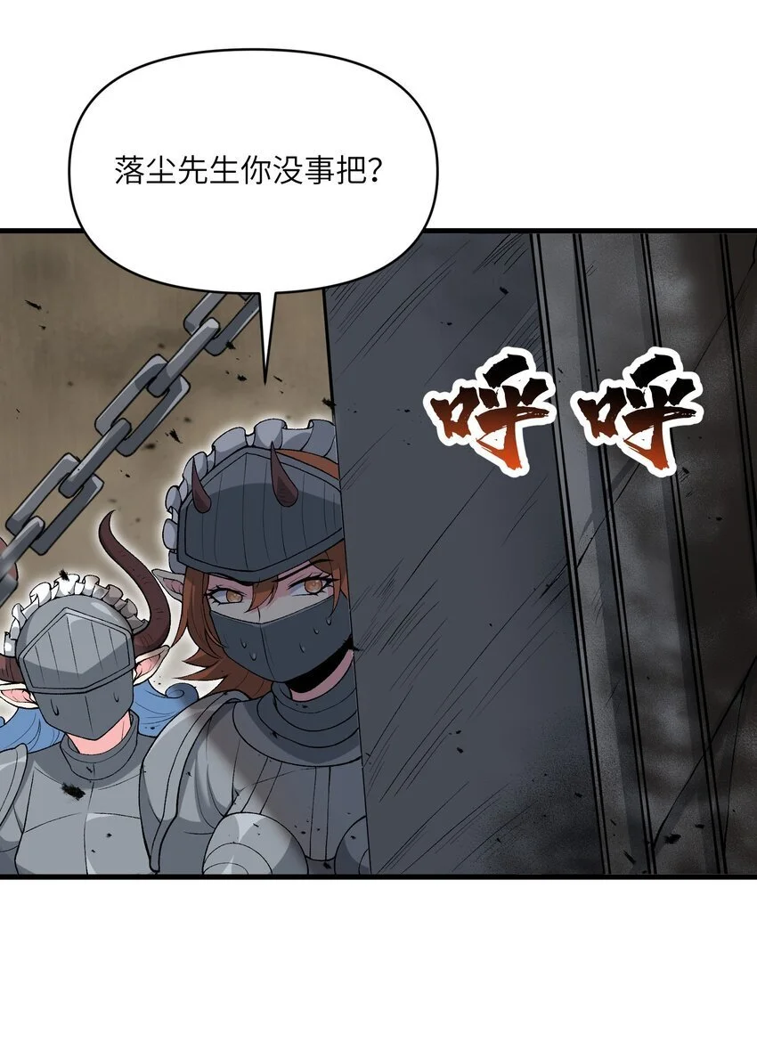 57 这种类型男人都喜欢17