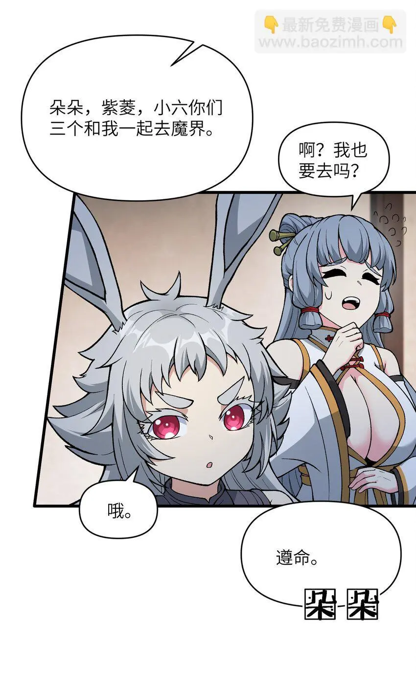 49 来了海边自然是得泳装了14