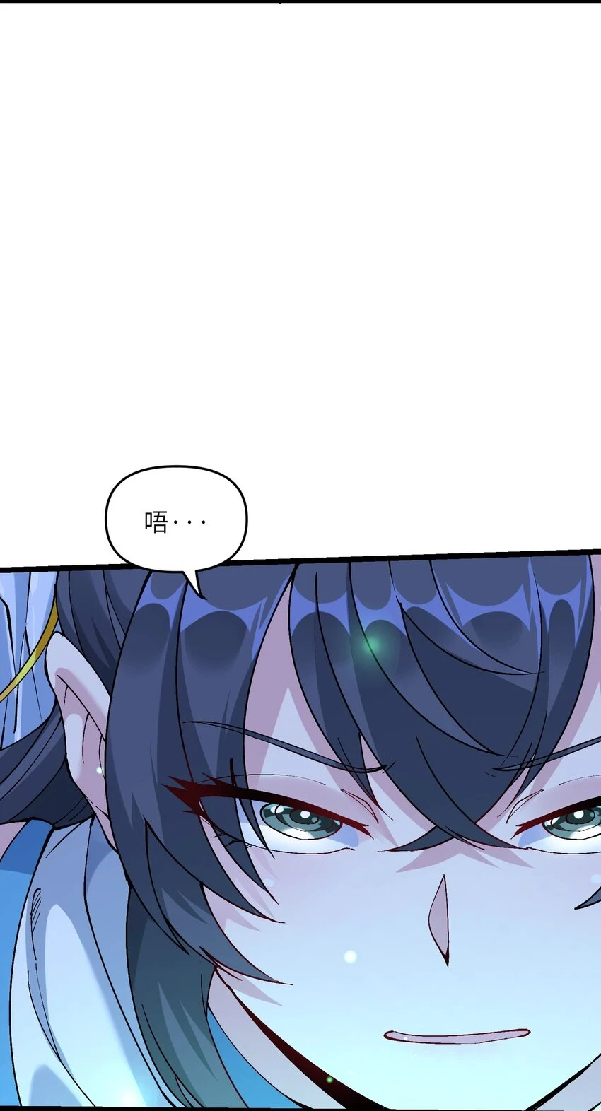 18 魂祖现世2