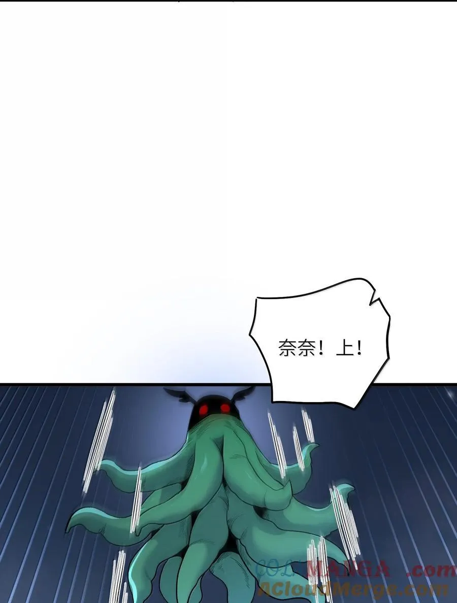 78 复活3