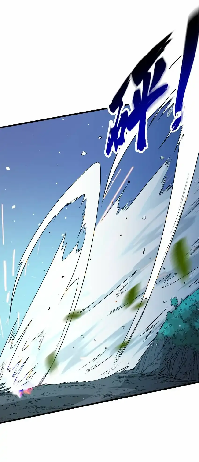 17 老六61