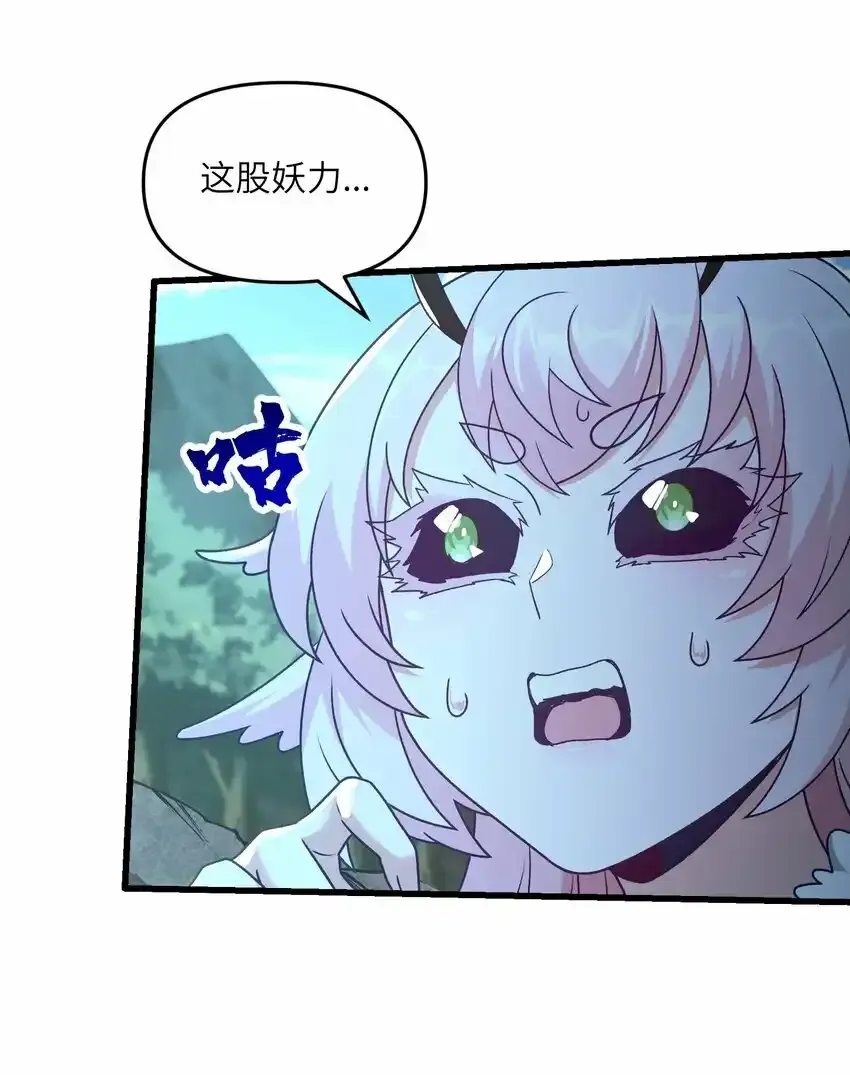 17 老六58