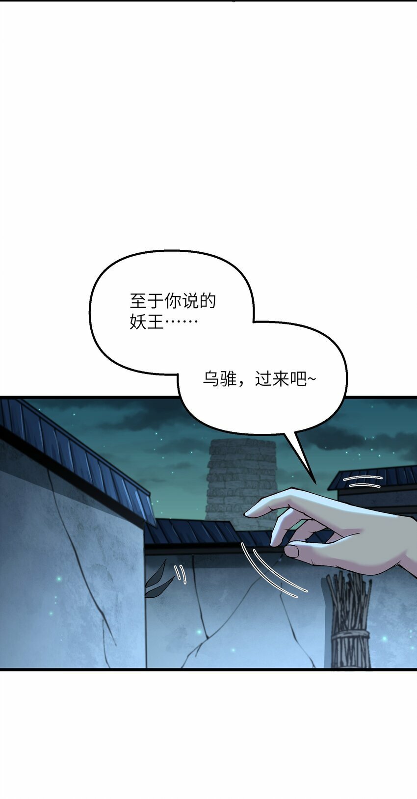 26 我的爱马57