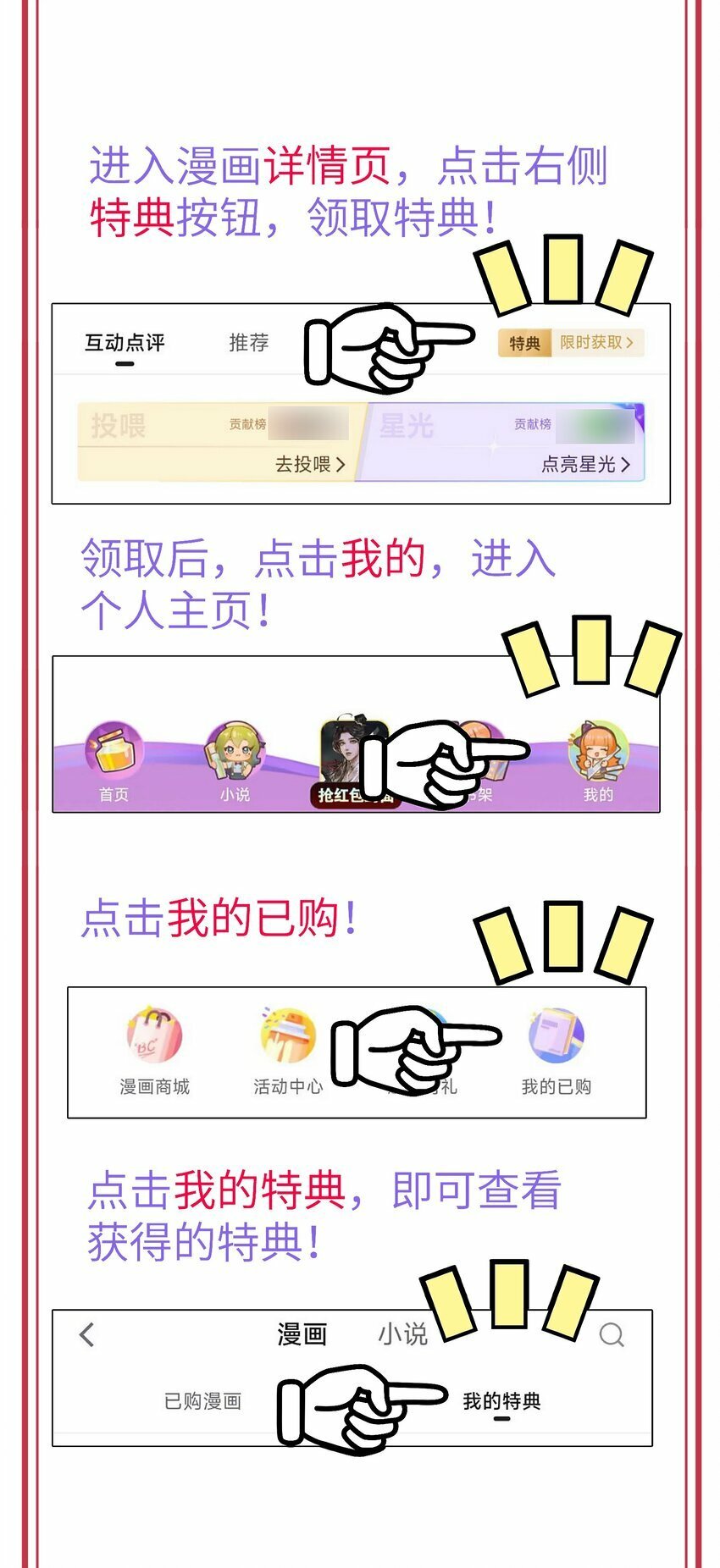 29 原来是舔狗66