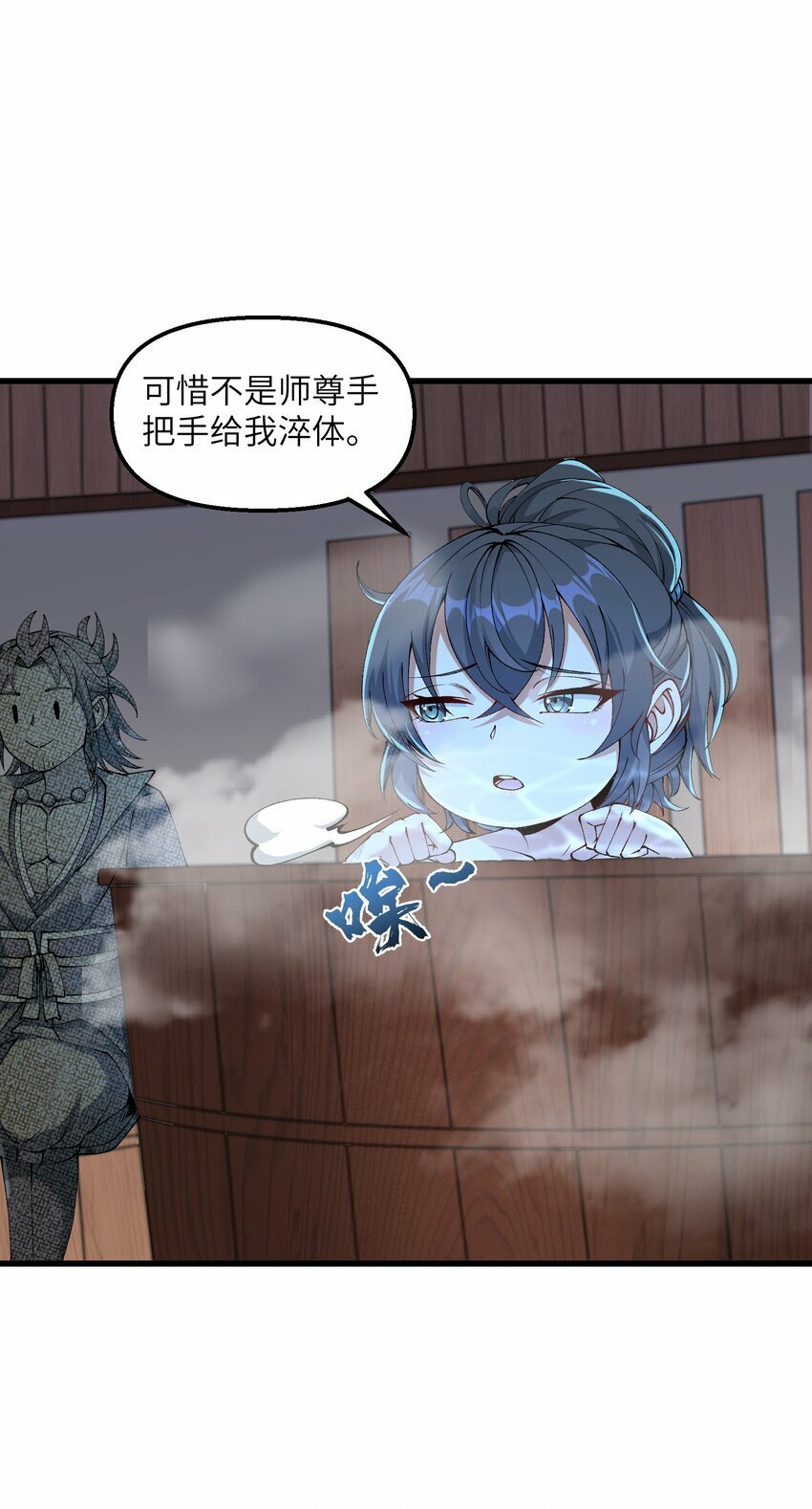 35 地仙39
