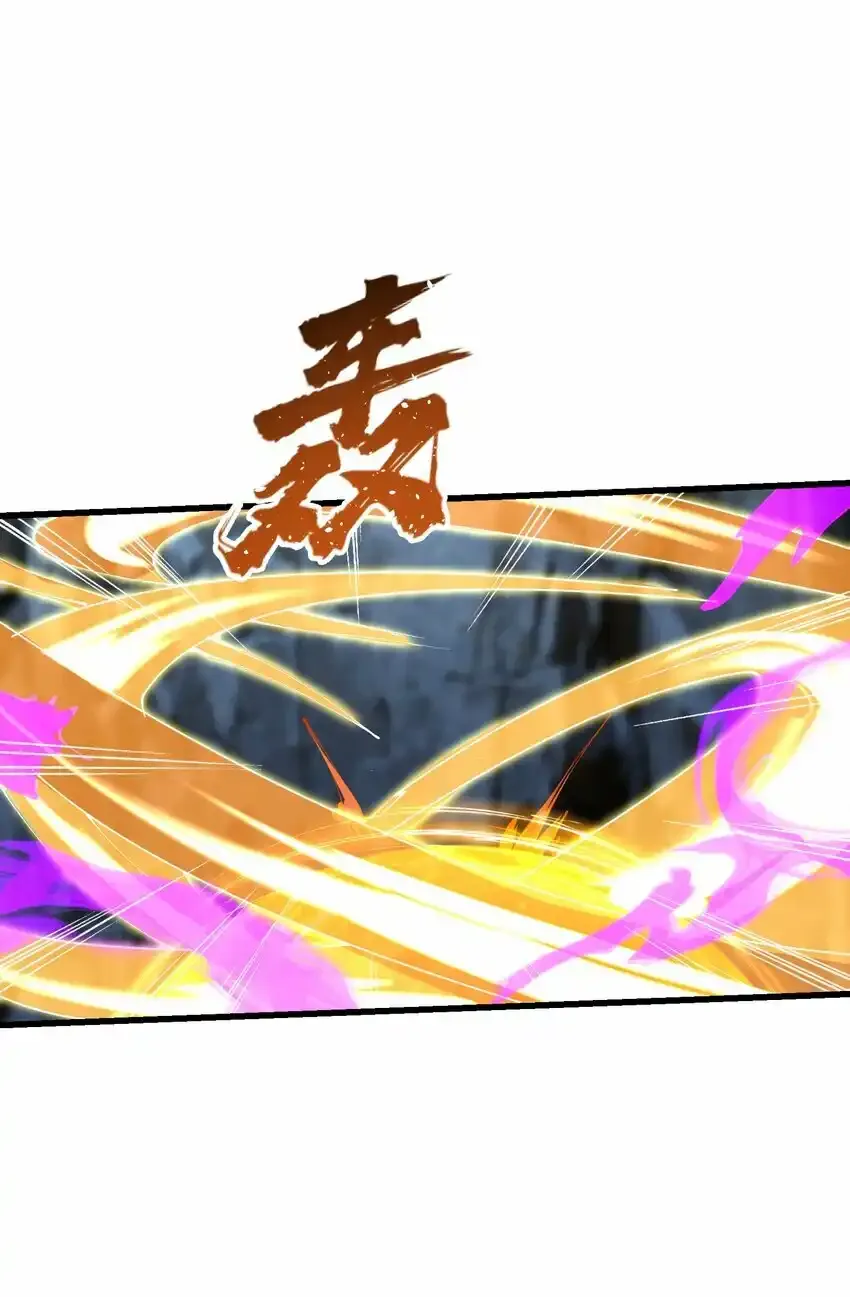 24 白教习你要干什么！10