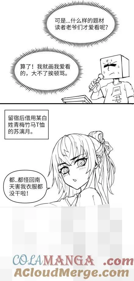 67.5 最新特典福利公告！！！6