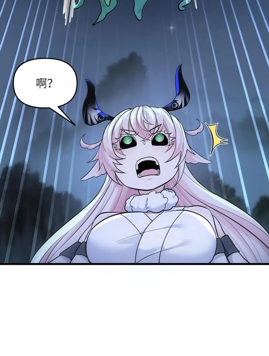 78 复活4