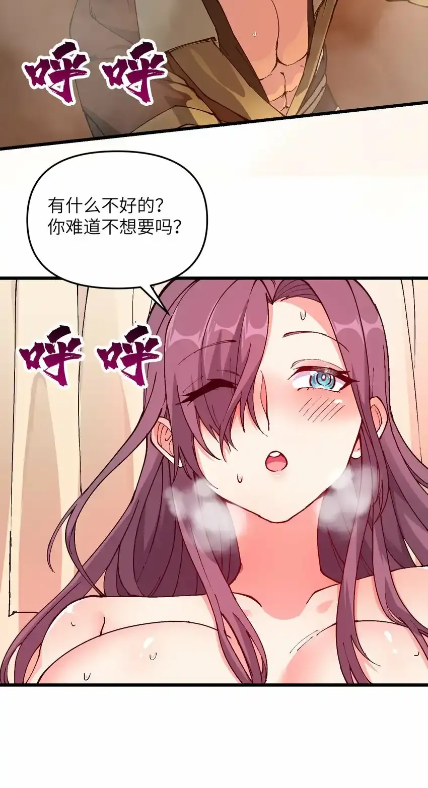 15 醋45