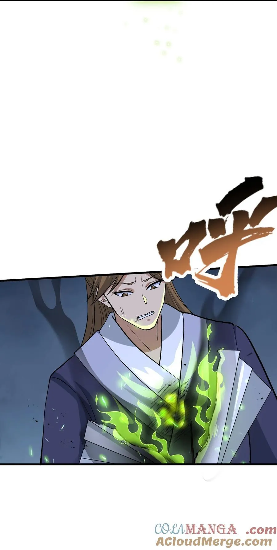 76 圣女寻仇54