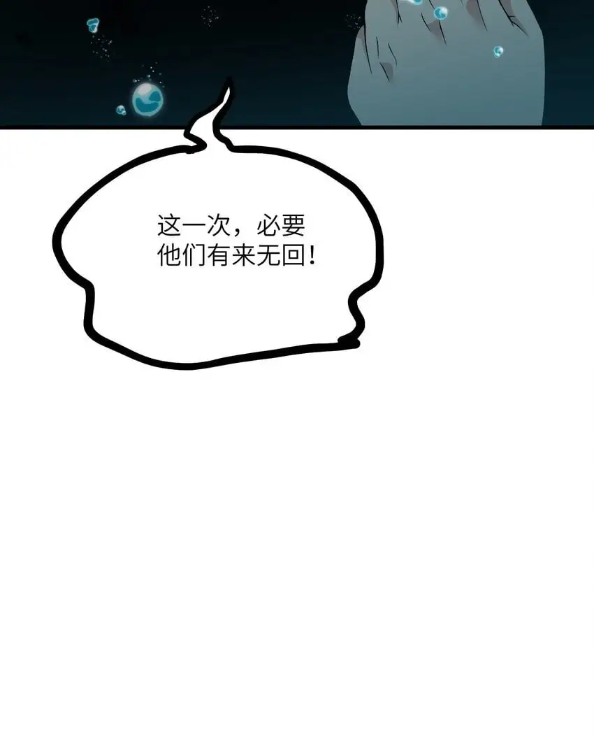 49 来了海边自然是得泳装了60