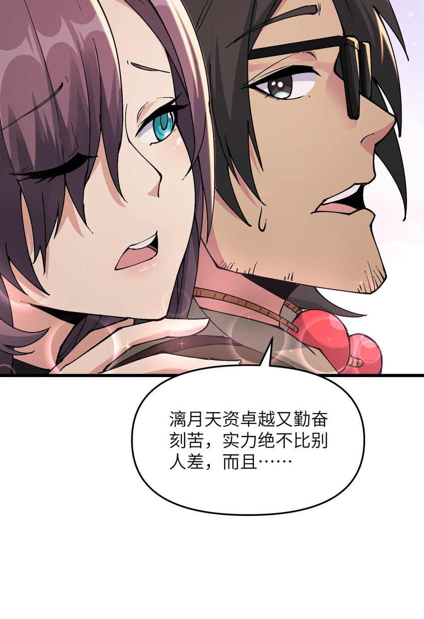 10 大烤开始62