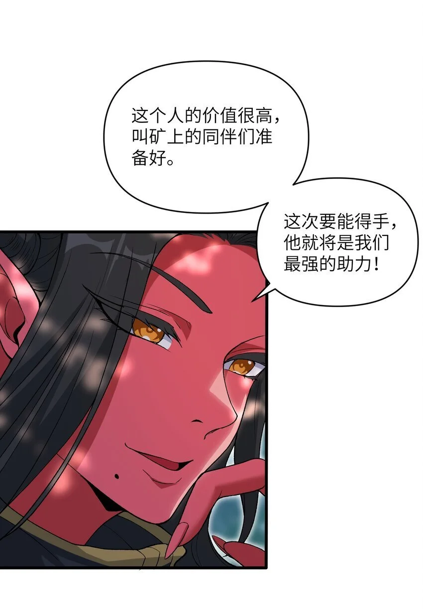 57 这种类型男人都喜欢60