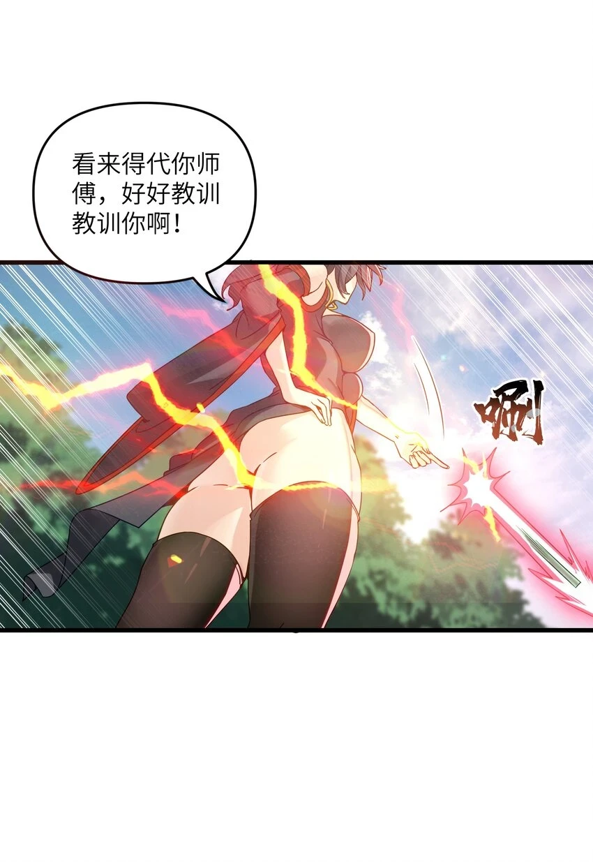 16 极乐宫耍笛人22